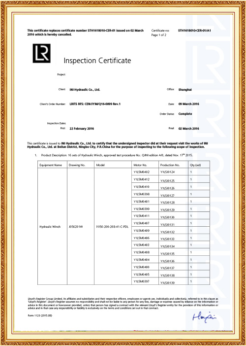 LR certifikat